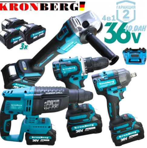 ВИНТОВЕРТ ГАЙКОВЕРТ-ИМПАКТ ЪГЛОШЛАЙФ И ПЕРФОРАТОР АКУМУЛАТОРЕН КОМПЛЕКТ ИНСТРУМЕНТИ 4в1 KRONBERG 3 БАТЕРИИ