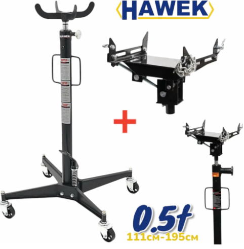 КРИК ЗА СКОРОСТНИ КУТИИ 0.5 ТОНА + АДАПТЕР 111–195см HAWEK