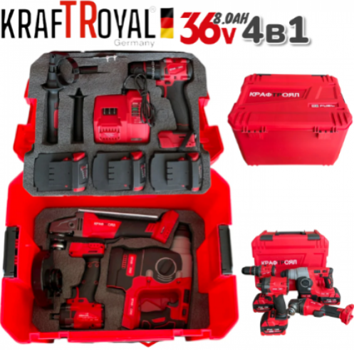 4в1 БЕЗЧЕТКОВИ ИНСТРУМЕНТИ Перфоратор/Къртач Ъглошлайф 125мм Винтоверт/Бормашина и Гайковерт/Импакт 3x Батерии KRAFTROYAL