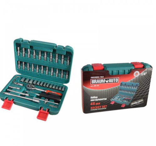 Куфар с тресчотка 1/4" - Гедоре 46 части