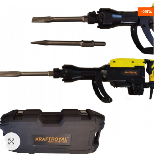 Професионален Къртач KraftRoyal 3800W