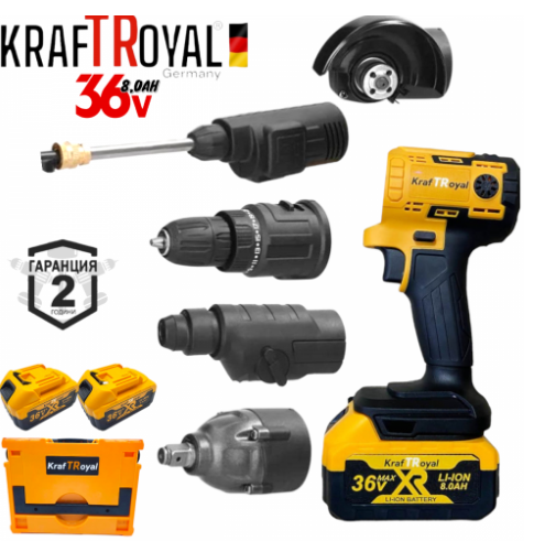 Мултифункционален Инструмент 5 Сменяеми Глави Водоструйка Винтоверт Гайковерт-Импакт Перфоратор и Ъглошлайф Акумулаторен KRAFT ROYAL 36V 8,0AH 2х Батерии 5в1