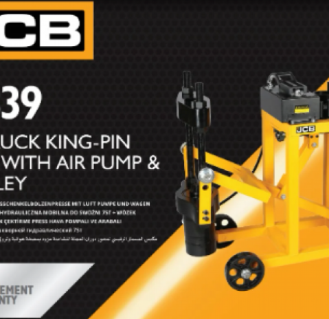 Мобилна Пневм – Хидравлична Преса 75 тона JCB – B1339