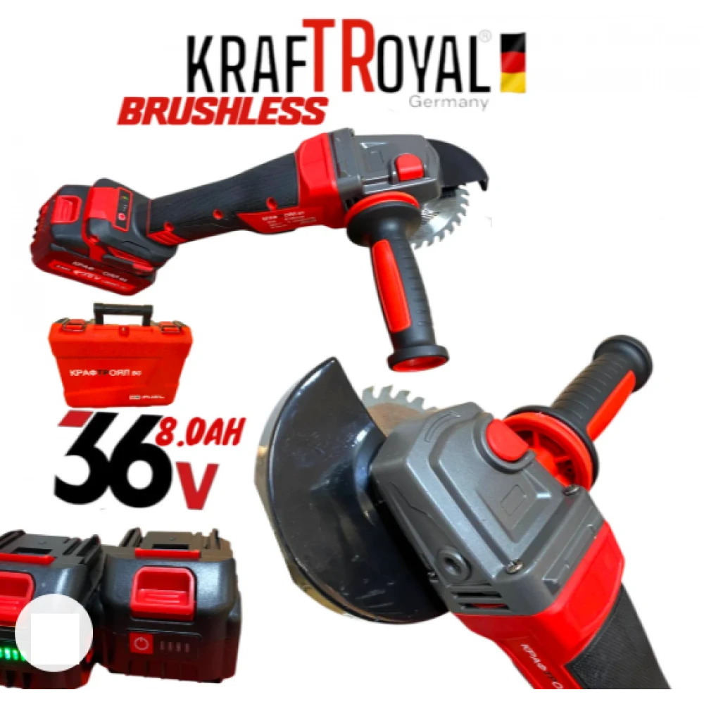 Комплект Акумулаторен гайковерт/импакт ударен Kraft 36V 8Ah 850 N/m + Акумулаторен ъглошлайф 36V 8Ah 125 мм KraftRoyal
