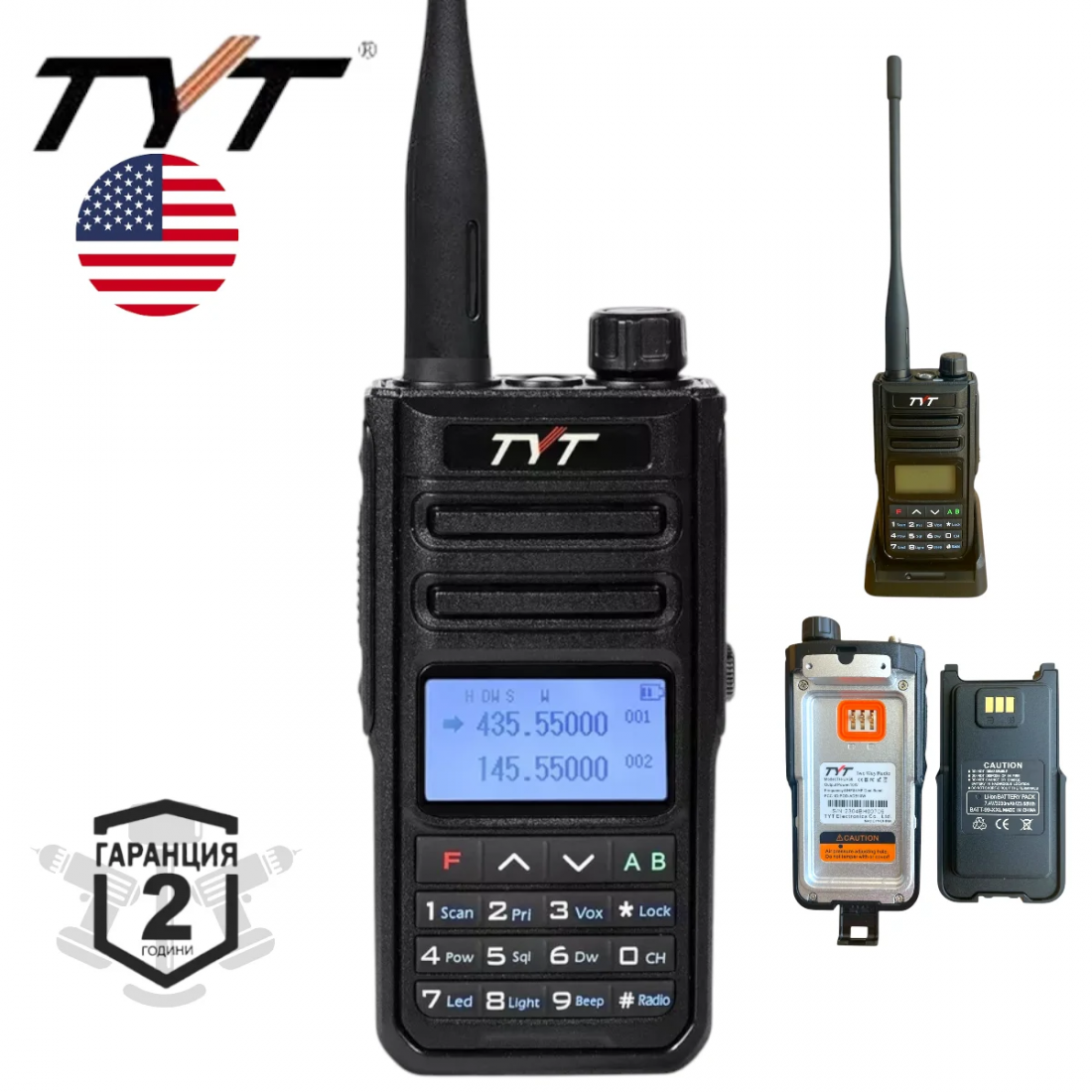 Професионална Радиостанция Двубандова TYT TH-UV58