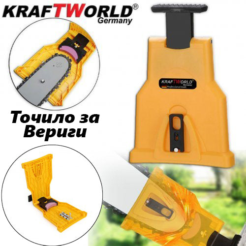 Машина за заточване на вериги / Точило за резачка / точене на вериги