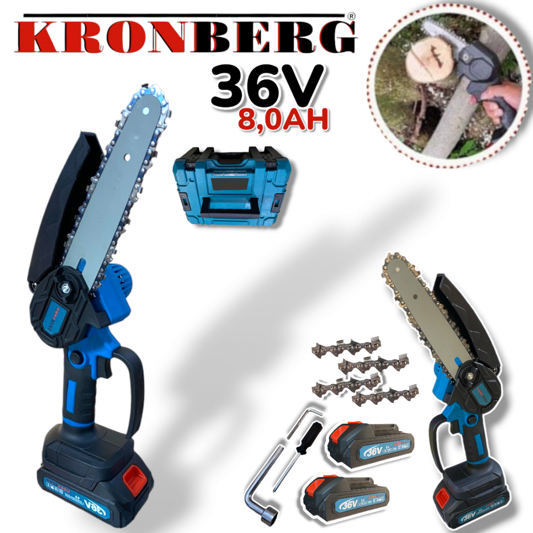 2в1 Резачка за Клони и Лозарска Ножица 36V 8,0AH с 4 Вериги 2 Шини 2 Батерии KRONBERG