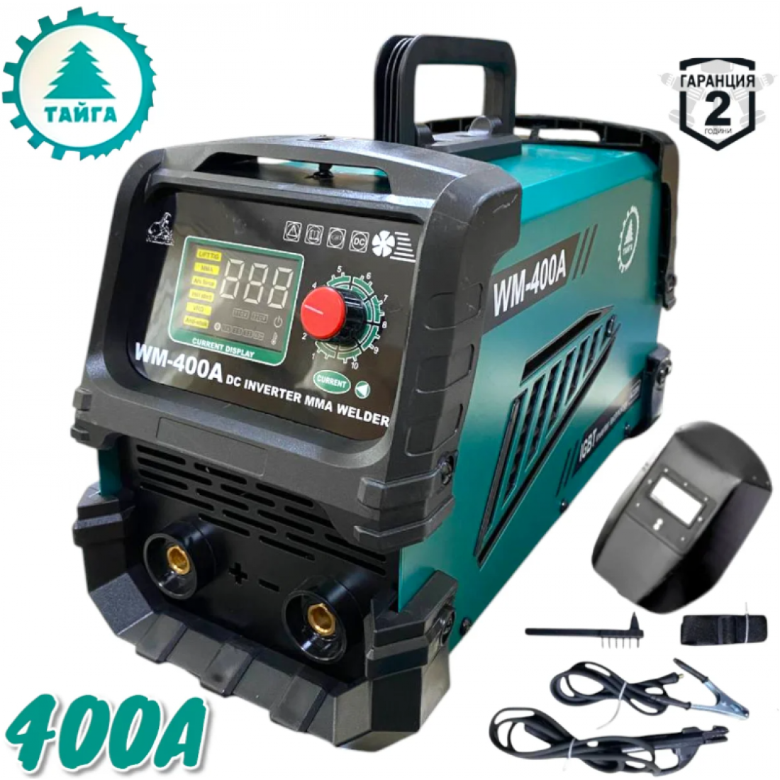 Инверторен Електрожен 400А С Дисплей ТАЙГА голям INVERTER + Соларна Маска Шлем 2025г.