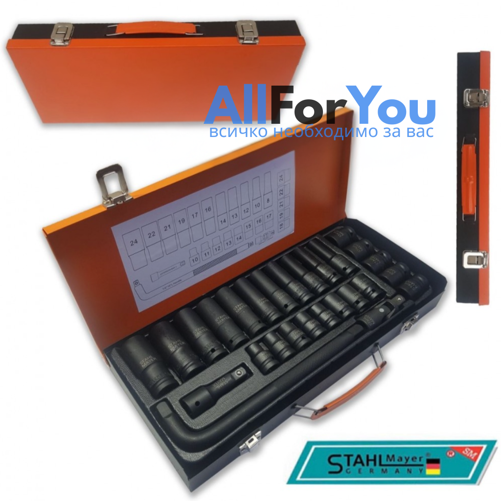 Ударни Вложки Stahlmayer 27части в куфар
