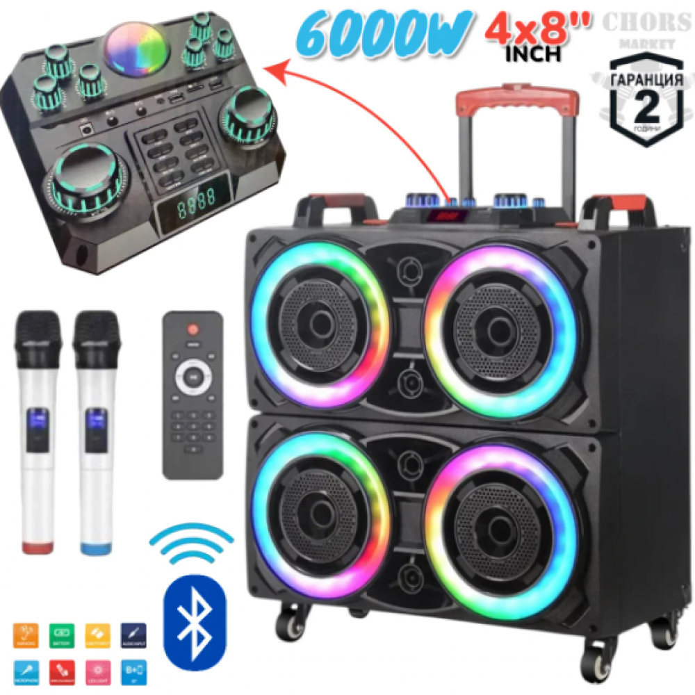 Караоке Тонколона Професионална BLUETOOTH 4х8″ инча Светеща Колона Портативна WVNGR с два микрофона