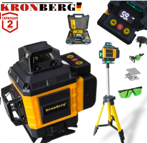 4D Лазерен Нивелир с 16 линии KRONBERG 4Д със сензор индикация на батерия + тринога