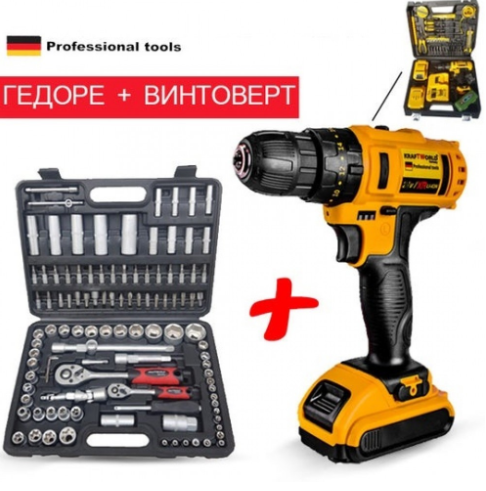 Безжичен Винтоверт KRAFT 36V 8,0AH + Гедоре 108 части