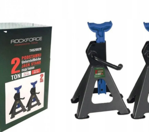 Комплект стойки за автомобил RockForce до 2 тона - 276мм / 435мм