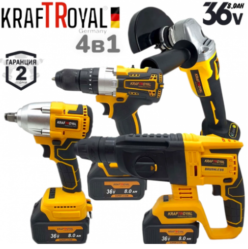 Акумулаторен перфоратор, ъглошлайф 125ММ, гайковерт и винтоверт KraftRoyal 36V с 3 бр. батерии 8AH в куфар и зарядно