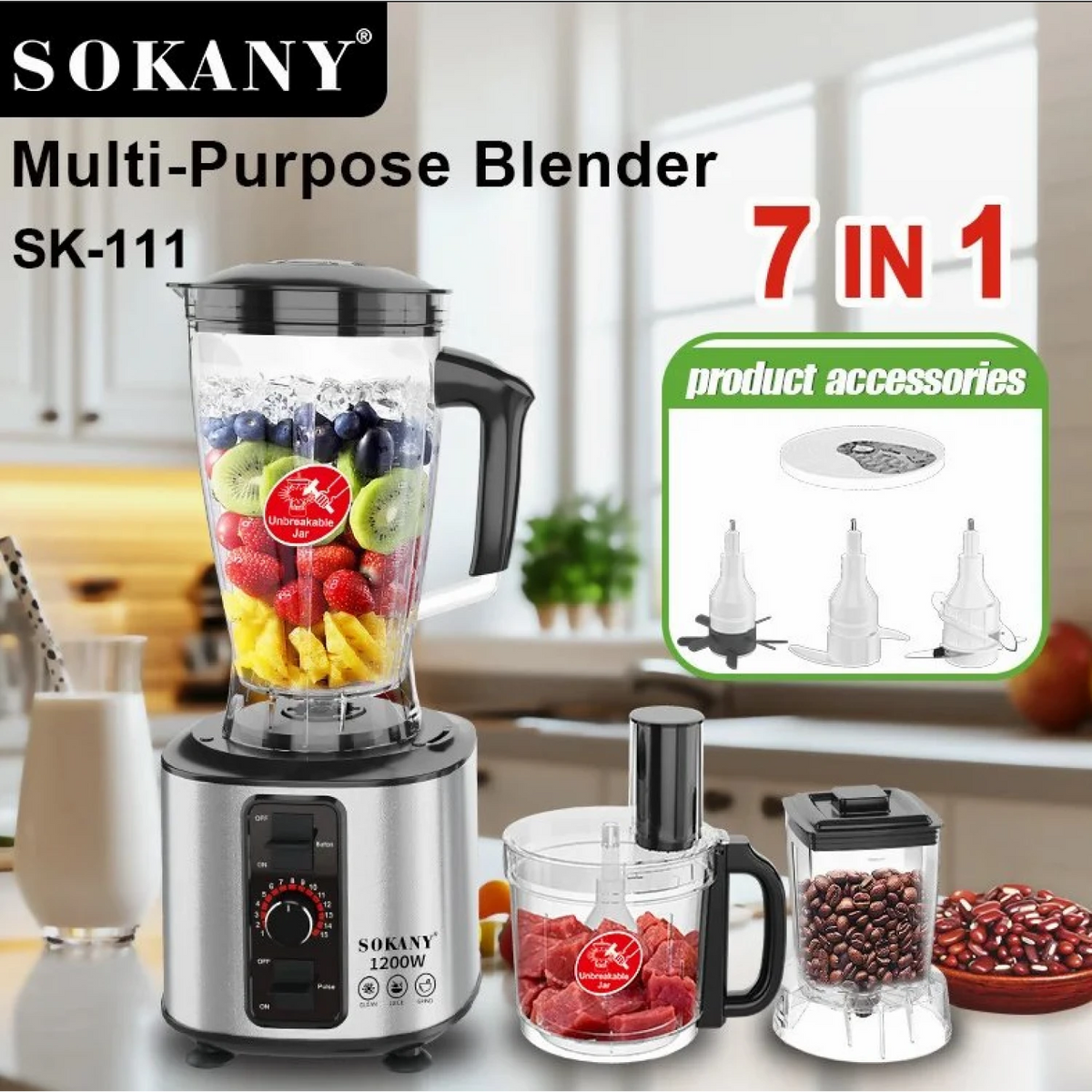 Мултифункционален кухненски робот 7-в-1 SOKANY SK-111 – 1200W