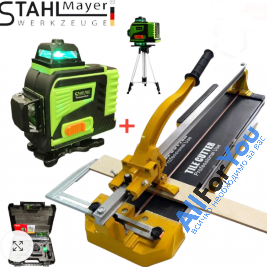 4Д Лазерен Нивелир 2 бат. с Тринога + Теракотмашина 120см