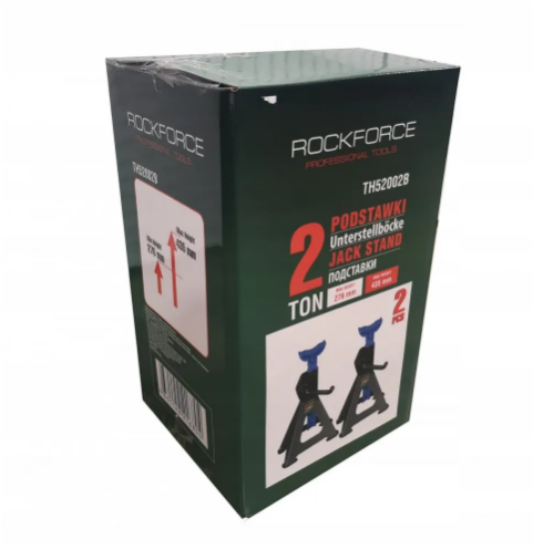 Комплект стойки за автомобил RockForce до 2 тона - 276мм / 435мм