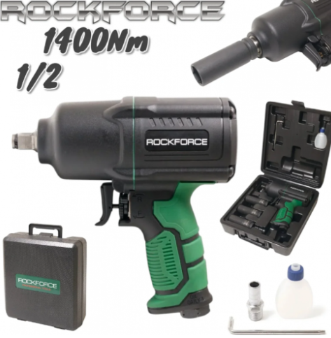 Пневматичен гайковерт 1400нм 1/2″ RockForce във куфар с допълнителни вложки