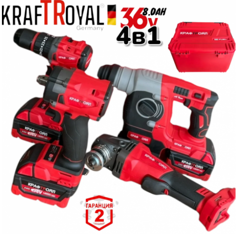4в1 БЕЗЧЕТКОВИ ИНСТРУМЕНТИ Перфоратор/Къртач Ъглошлайф 125мм Винтоверт/Бормашина и Гайковерт/Импакт 3x Батерии KRAFTROYAL