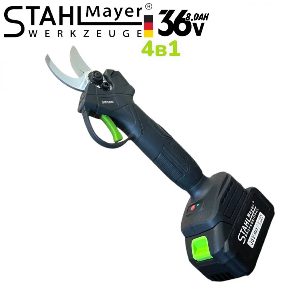 Професионален 4в1 Градински Комплект STAHLMAYER 36V Лозарска Ножица Резачка за Клони Акумулатоен Тример за Трева и Турбо Пистолет 36V 8.0AH 2 Батерии