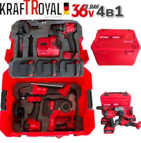 4в1 БЕЗЧЕТКОВИ ИНСТРУМЕНТИ Перфоратор/Къртач Ъглошлайф 125мм Винтоверт/Бормашина и Гайковерт/Импакт 3x Батерии KRAFTROYAL