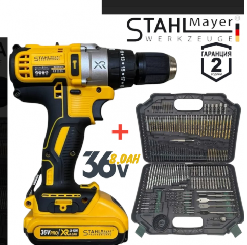 Винтоверт Акумулаторен Безчетков 36V 8,0AH STAHLMAYER + Битове Свредла Накрайници Комплект 246 части