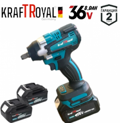 Акумулаторен Лазерен Нивелир Перфоратор Винтоверт Гайковерт-Импакт и Ъглошлайф 36V 8,0AH KRAFTROYAL Комплект 5в1 с 3 Батерии