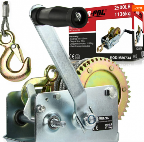 Ръчна Лебедка 2500 либри с въже 1130кг