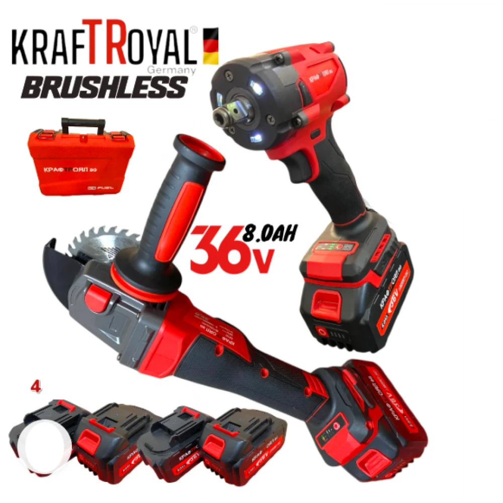 Комплект Акумулаторен гайковерт/импакт ударен Kraft 36V 8Ah 850 N/m + Акумулаторен ъглошлайф 36V 8Ah 125 мм KraftRoyal