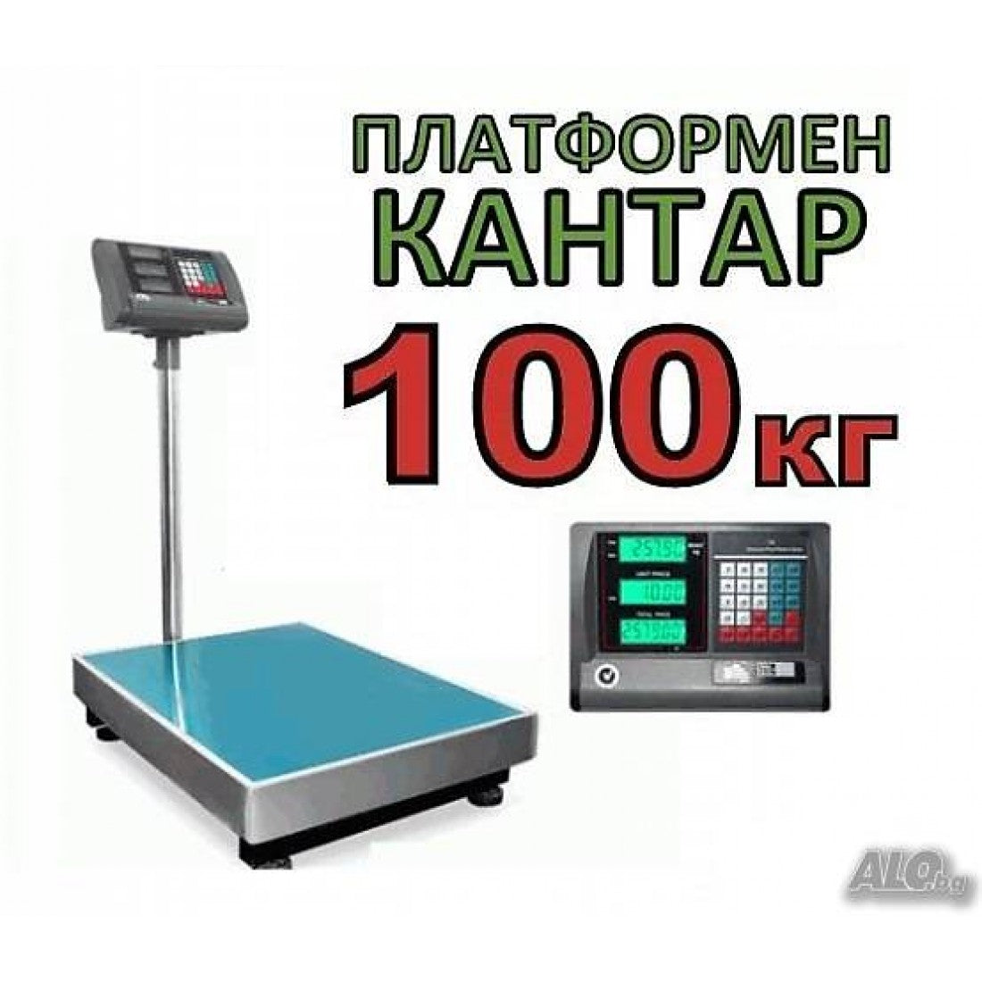 Платформен електронен кантар до 100кг