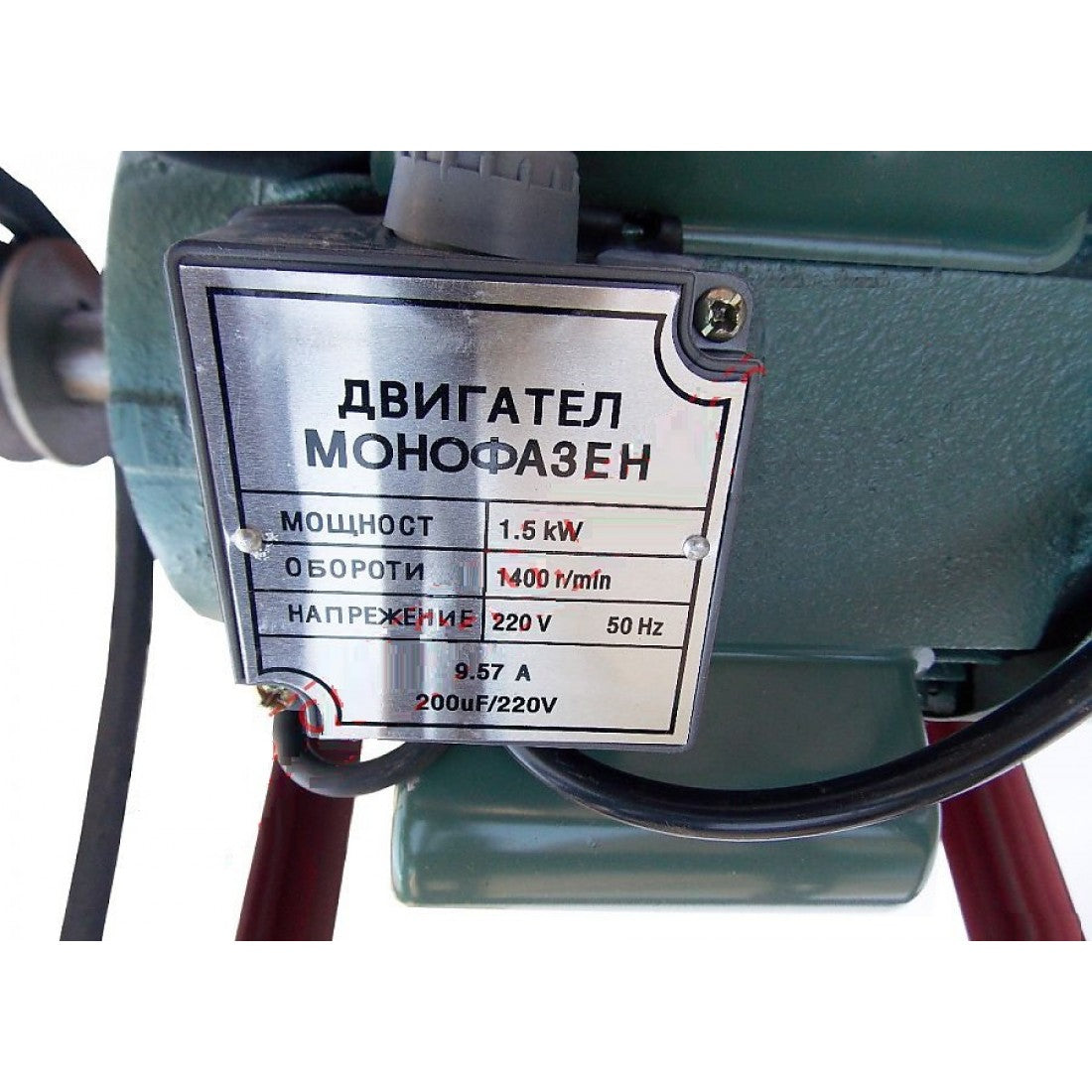 Електрическа Месомелачка Чугунена 32 номер с електромотор