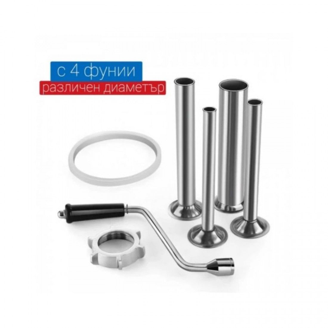 Професионална пълначка за месо от неръждаема стомана 7 литра , STAHLMAYER