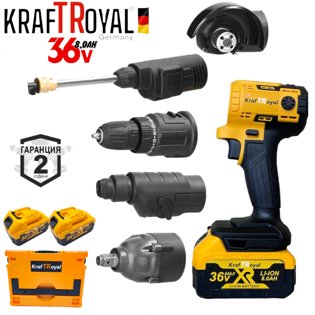 Мултифункционален Инструмент 5 Сменяеми Глави Водоструйка Винтоверт Гайковерт-Импакт Перфоратор и Ъглошлайф Акумулаторен KRAFT ROYAL 36V 8,0AH 2х Батерии 5в1