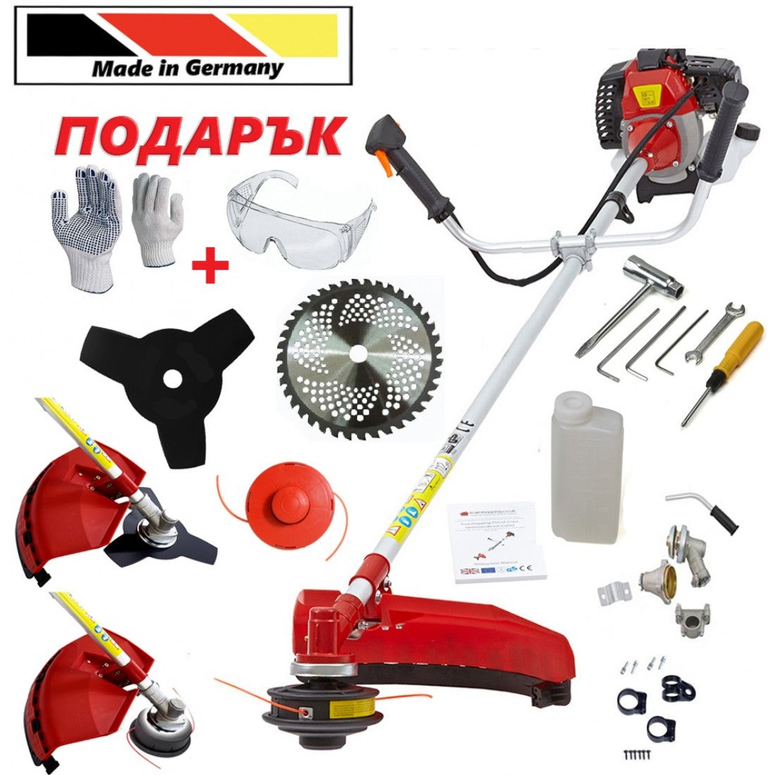 ПРОМО КОМПЛЕКТ Тример за трева + Бензинова резачка