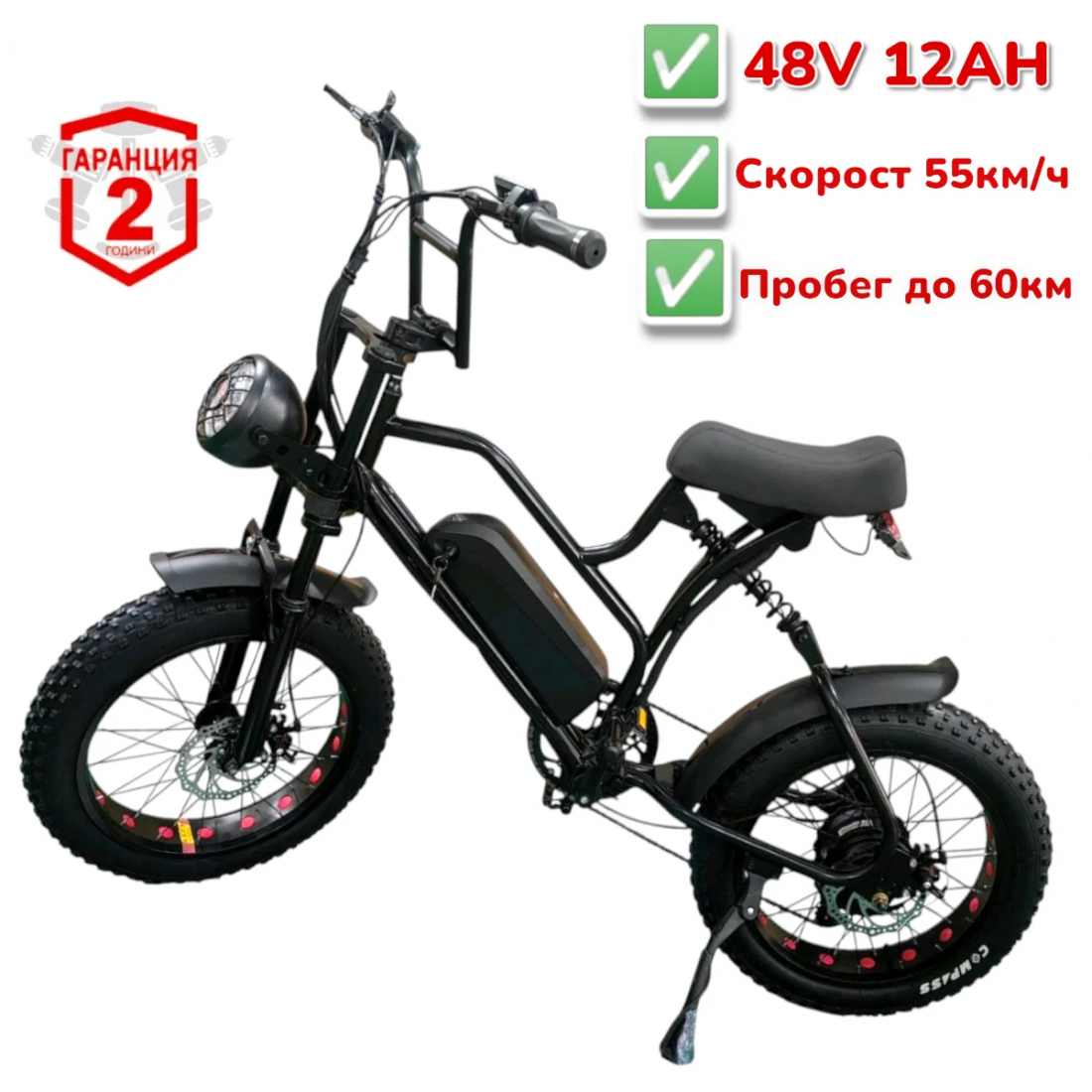ЕЛЕКТРИЧЕСКИ ВЕЛОСИПЕД F1 FATBOY