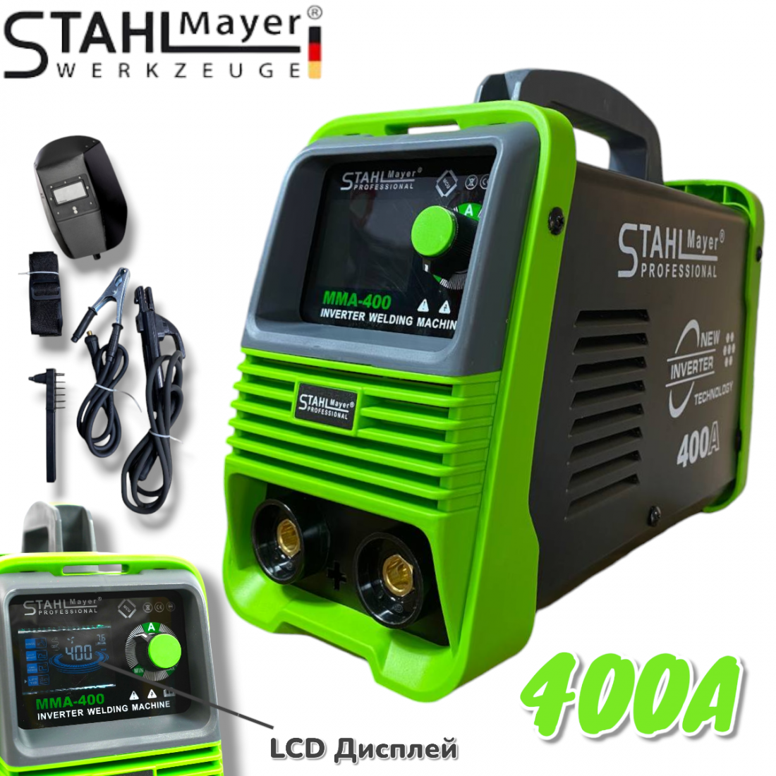 Електрожен 400А STAHLMAYER Инверторен с LCD Дисплей Модел: 2025
