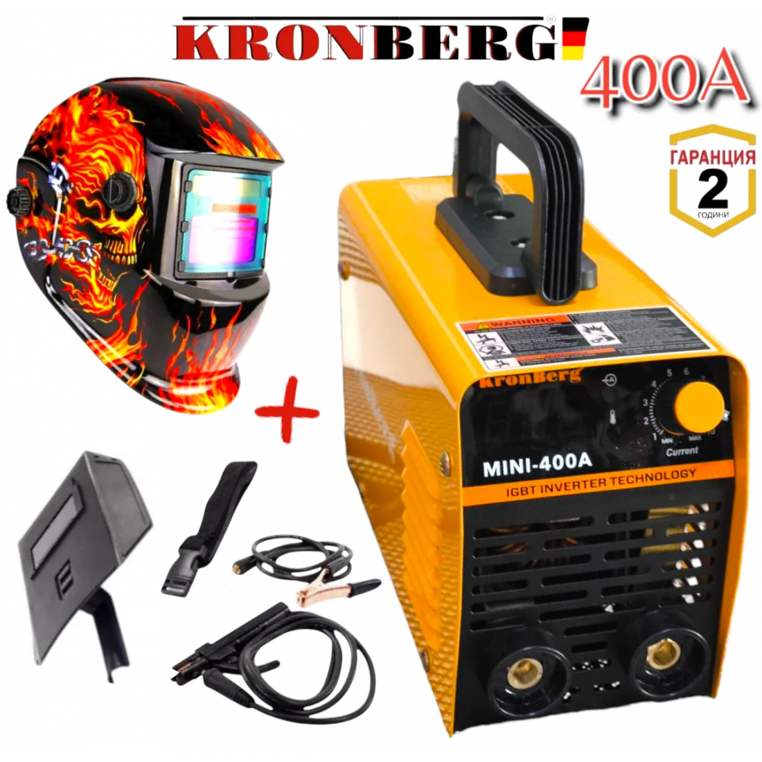 Инверторен Електрожен 400А KRONBERG Заваръчен Апарат със Дисплей + Подарък Соларна Маска (Шлем)