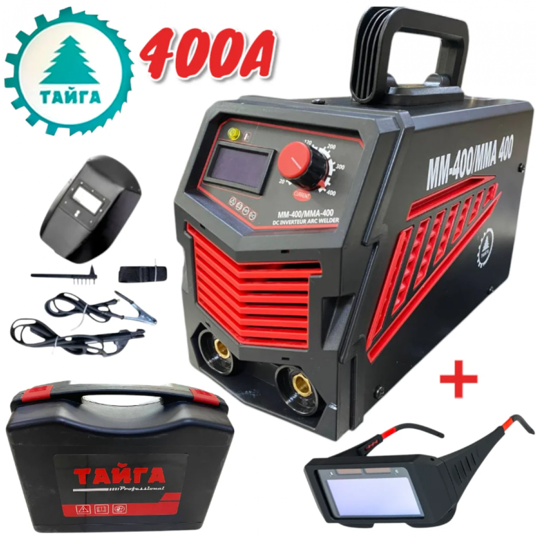 Инверторен Електрожен 400А С Дисплей в Куфар и Соларни очила ТАЙГА