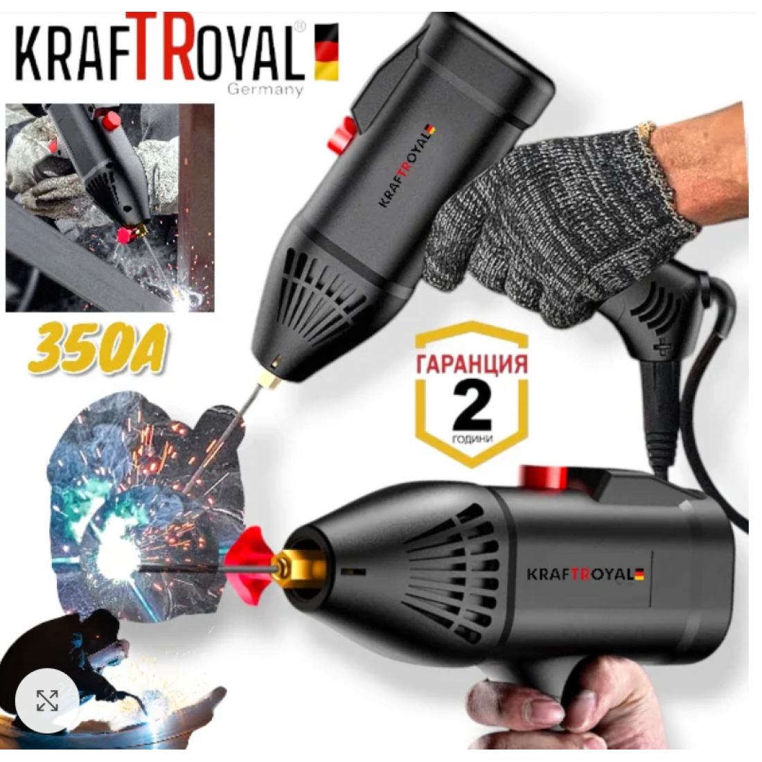 Инверторен Заваръчен Апарат Тип Пистолет KRAFTROYAL ARC-350A