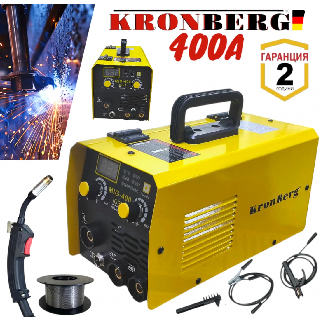 Телоподаващо Инверторен Електрожен 400А 2в1 Заваръчна Техника KRONBERG 2в1 + Соларен Шлем