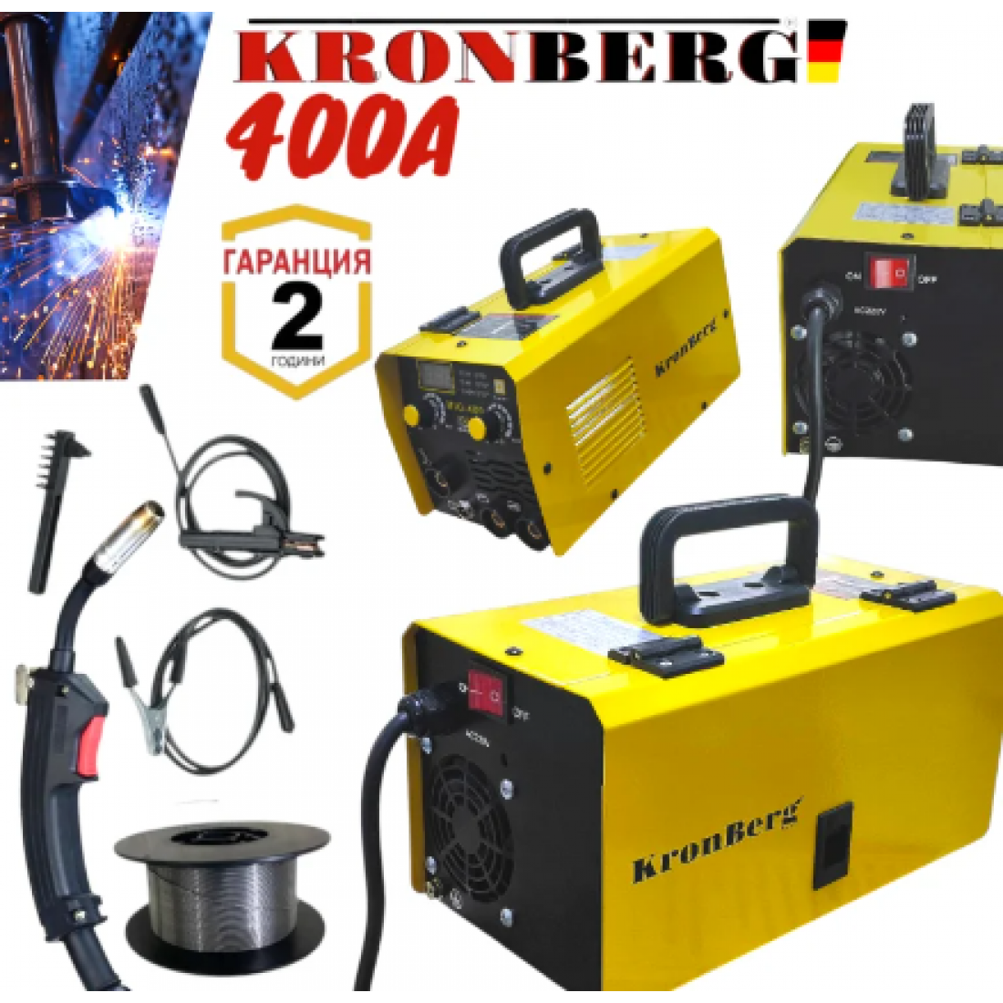 Телоподаващо Инверторен Електрожен 400А 2в1 Заваръчна Техника KRONBERG 2в1