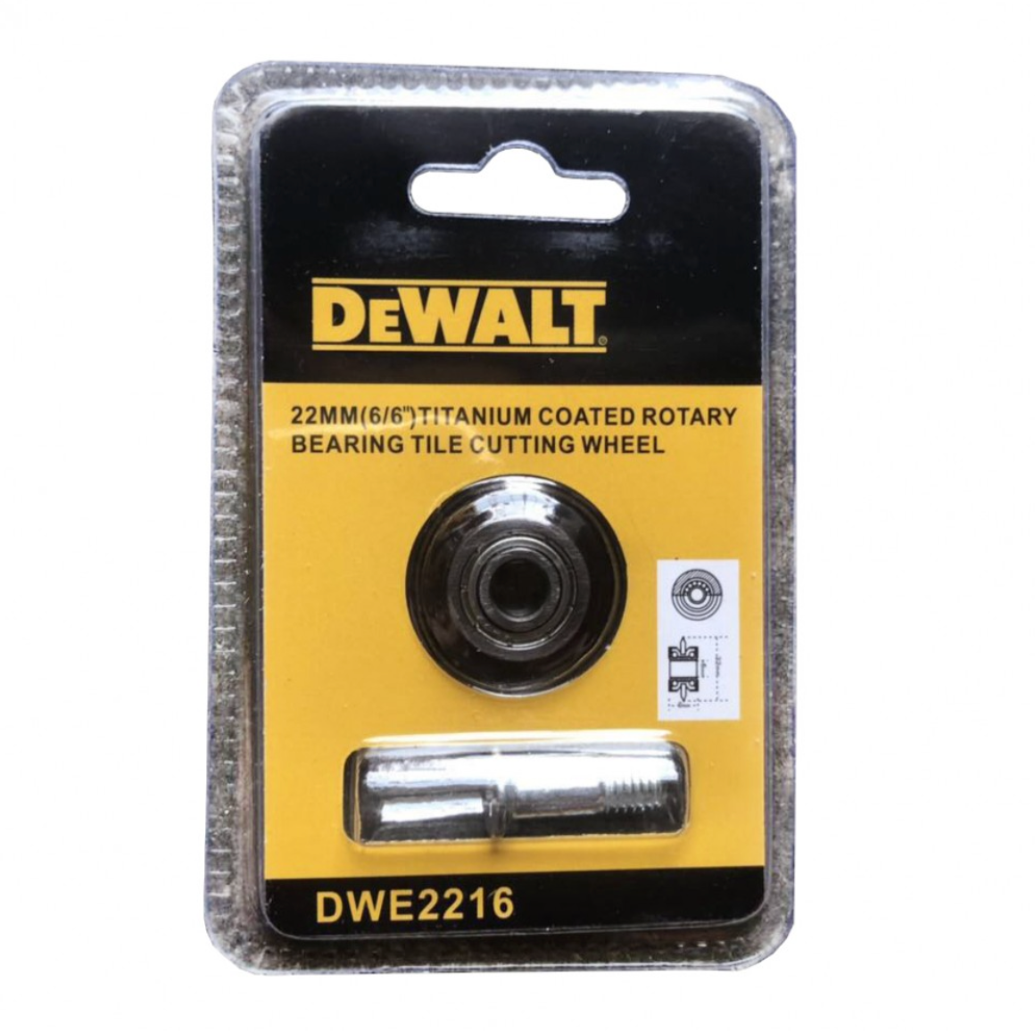 Релсова Машина за рязане на плочки 1200мм - Професионална