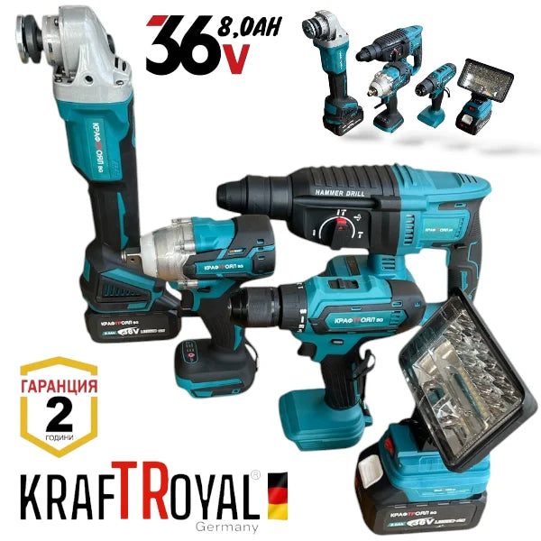 Акумулаторна Прожектор Лампа USB Перфоратор Винтоверт Гайковерт-Импакт и Ъглошлайф 36V 8,0AH KRAFTROYAL Комплект 5в1 с 3 Батерии