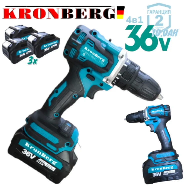 ВИНТОВЕРТ ГАЙКОВЕРТ-ИМПАКТ ЪГЛОШЛАЙФ И ПЕРФОРАТОР АКУМУЛАТОРЕН КОМПЛЕКТ ИНСТРУМЕНТИ 4в1 KRONBERG 3 БАТЕРИИ