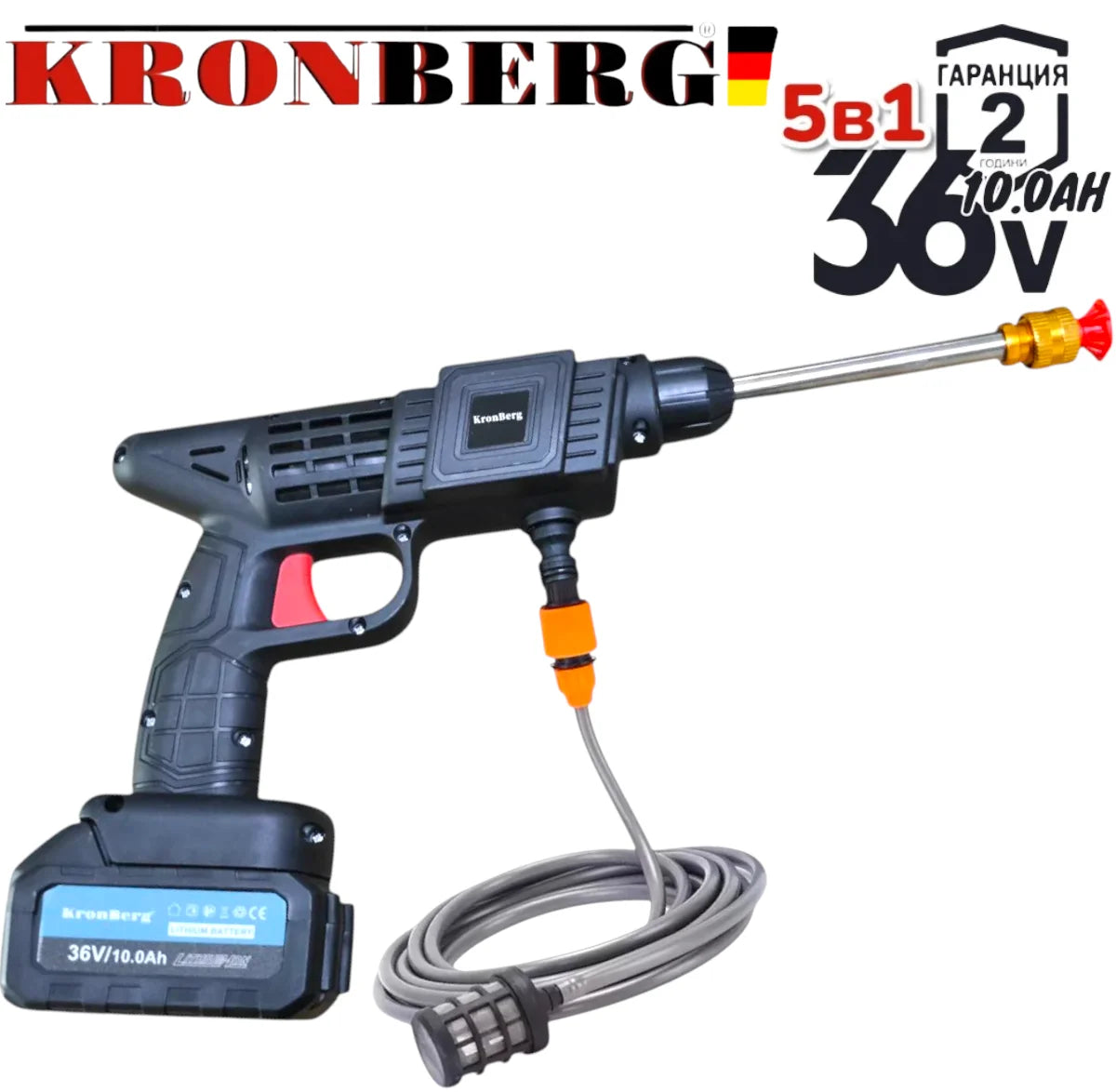 Акумулаторен Комплект Водоструйка Перфоратор Винтоверт Гайковерт-Импакт и Ъглошлайф 36V 10AH KRONBERG 5в1 с 4 Батерии