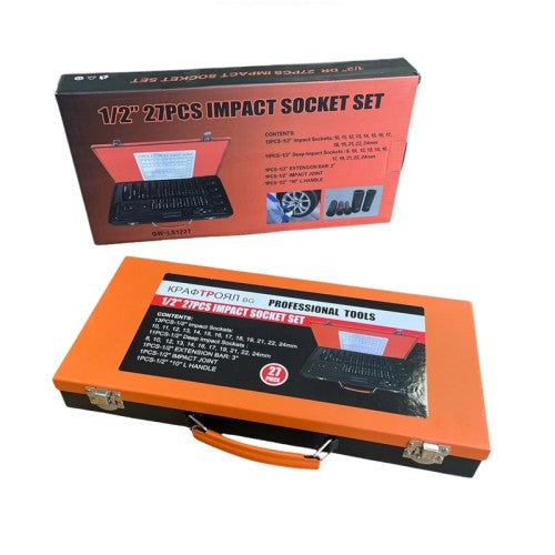 Ударни Вложки Stahlmayer 27части в куфар